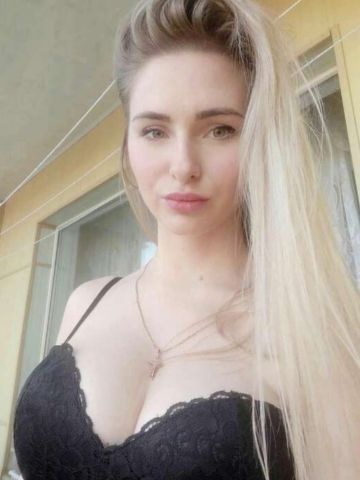 Лея